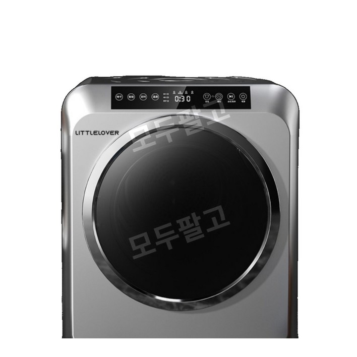 2025 신형 미니 건조기 7kg 자취 원룸 가정용 고효율 소형 빨래 건조 살균 기능