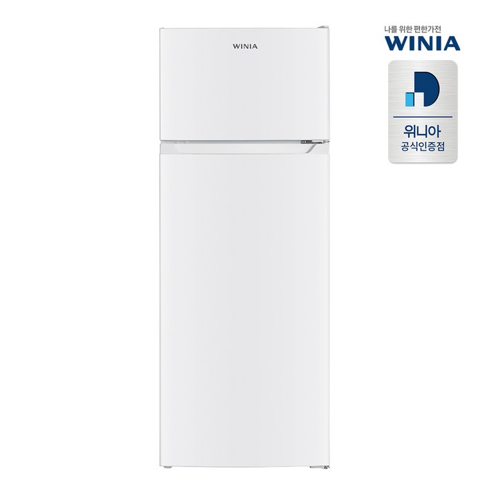 위니아 일반형 냉장고 205리터 RBA120SW1MT9 냉장 냉동 분리형
