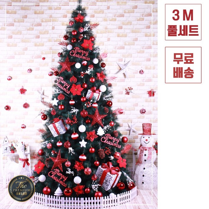 쇼룸레드 3M 솔잎트리 트리풀세트사은품증정, 트리풀세트 양면장식 쇼룸레드 3M 솔잎트리 트리풀세트사은품증정, 트리풀세트 양면장식