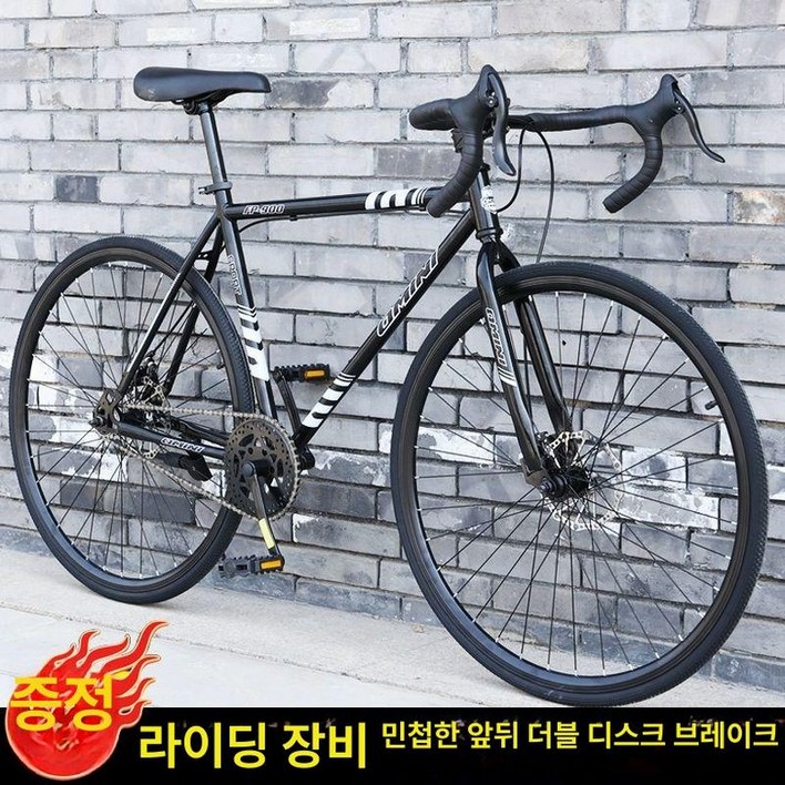 그래블바이크 경주용 자전거 입문 로드자전거 풀카본