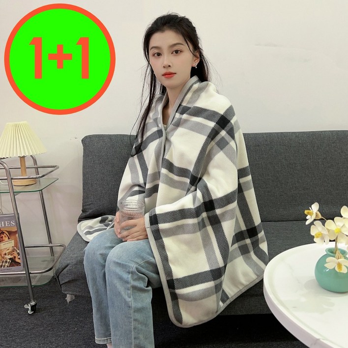 아즈템 사무실 카페 업소용 체크 무늬 극세사 똑딱이 망토 담요 11