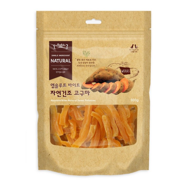 앱솔루트바이트 자연건조 반려견간식