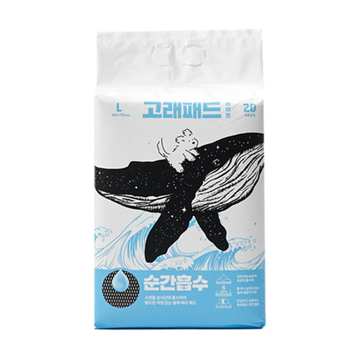 순간흡수 고래패드 라이트 강아지 배변패드, 20개입, 6개