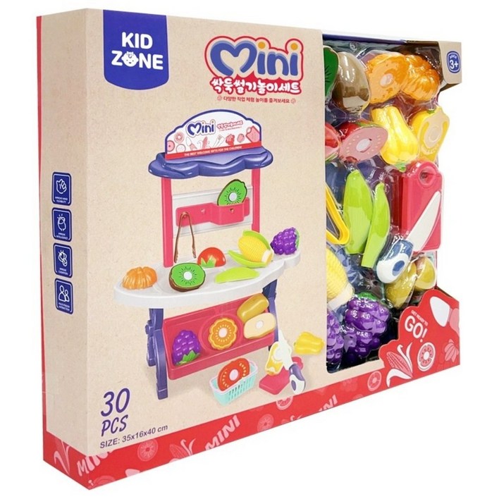 싹둑썰기 소꿉놀이 세트