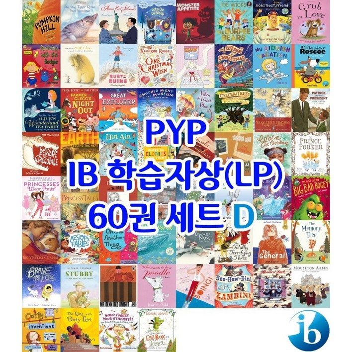 [PYP LP Pack 4] IB 도서 Learner Profile 학습자상 영어 원서 그림책 60권 세트