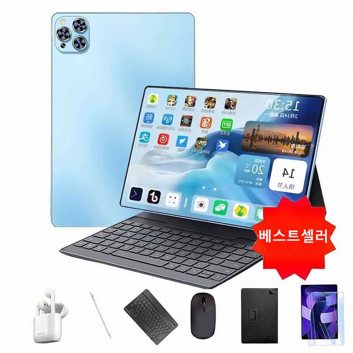 YUGAO G5 12GB+512GB, 한국어+마우스+키보드+스타일러스 펜+이어폰+보호 필름, 블루 태블릿, Wi-Fi+Cellular, 파란색, 512GB