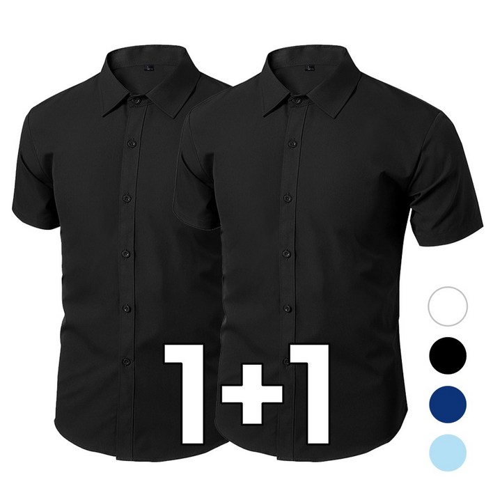 메이리앤 11 구김없는 시원한 남방 남성 반팔 와이셔츠