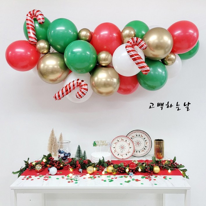 크리스마스 레드&그린 구름풍선 홈파티 꾸미기 G세트