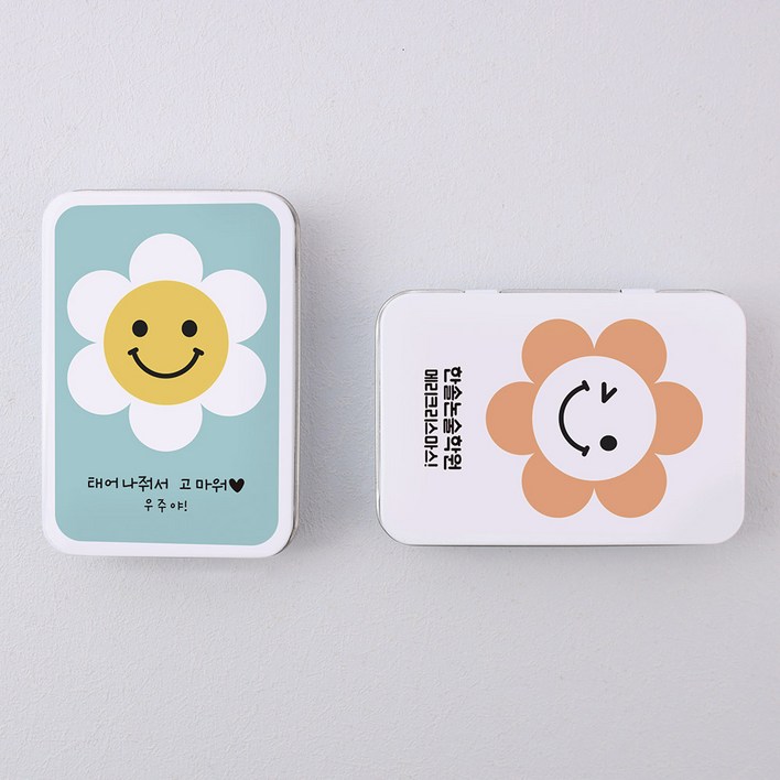 주문제작 틴케이스 9565 스마일데이지 각인선물 소품정리함 필통