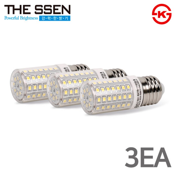 더쎈 LED 콘램프 7W 미니 콘램프 총알전구 스틱램프 E26 세트