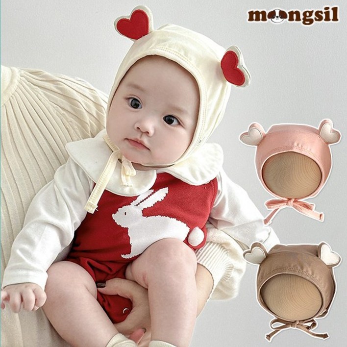 몽실이 하트귀달이 베이비 보넷 유아용 외출 아동 모자
