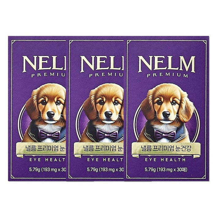 미펫 본사 판매 프리미엄 눈건강 필름 영양제, 30정, 눈물개선눈건강, 3개