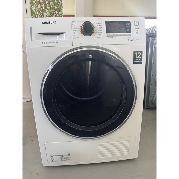 중고 삼성 의류 건조기 9KG 전기식 가정용 업소용 추천 항균세척 서울/경기/인천/평택 배송설치