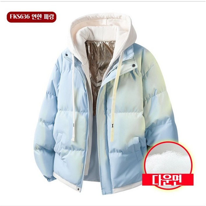 스타일닥터 가을 겨울 신상 패딩 야상 루즈핏 캐주얼 후드 따뜻한 패딩 점퍼