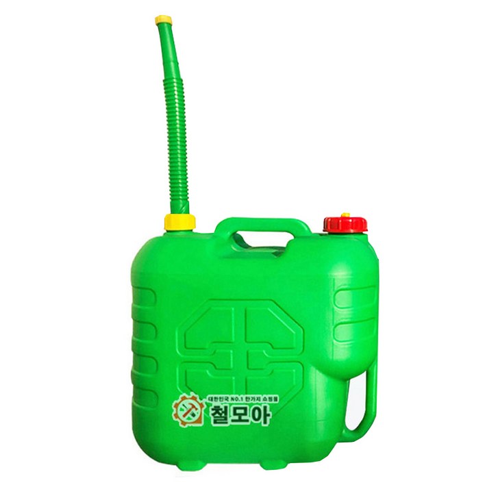 당일출고 안전 기름통 자바라 10L 20L 기름 말통 휴대용 캠핑 등유 휘발유 호스 무배