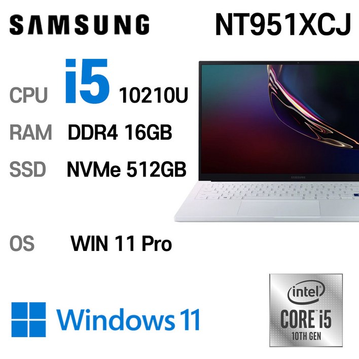 삼성 중고노트북 갤럭시북 NT951XCJ i5 인텔 10세대 16GB, NT951XCJ, WIN11 Pro, 16GB, 512GB, 코어i5 10210U, 아우라 실버 nt950xfta51a