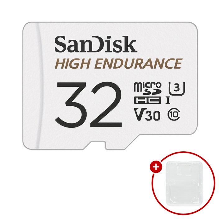 샌디스크 마이크로SD카드 High Endurance 하이엔듀런스 SDSQQNR + SD카드 케이스