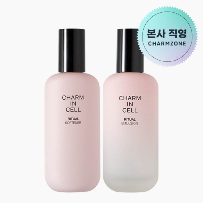 참존 참인셀 리추얼 2종 에멀전소프너