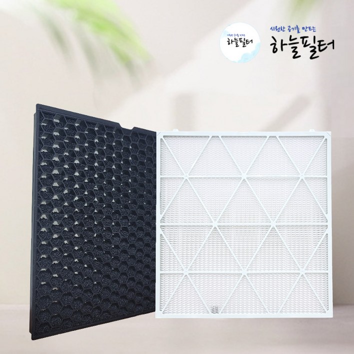 하늘필터 삼성 큐브에어 AX67R9880WFD 국산 CFXJ170D 호환필터, 01..J170D하단, 1세트 하늘필터 삼성 큐브에어 AX67R9880WFD 국산 CFXJ170D 호환필터, 01..J170D하단, 1세트