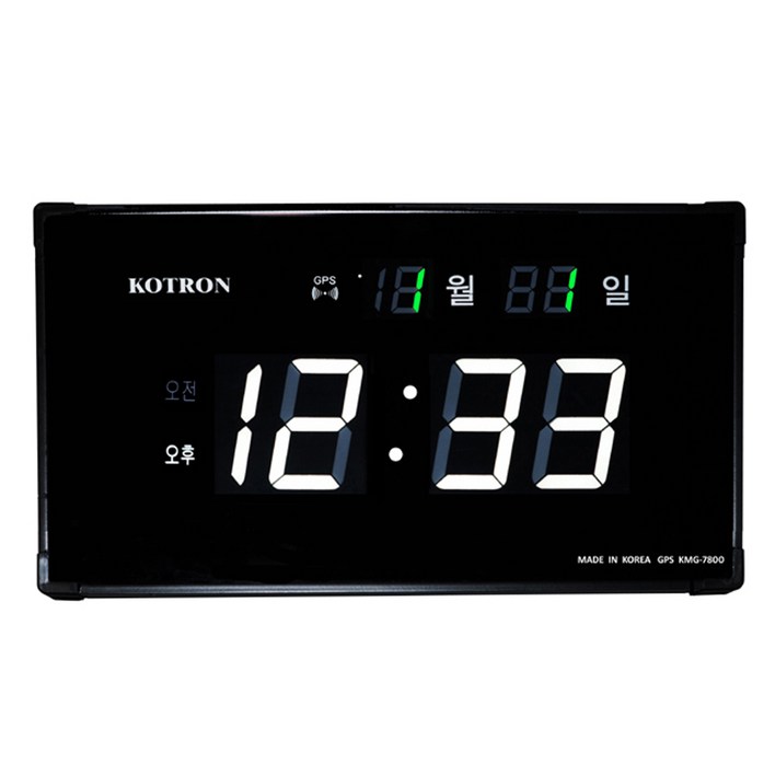 KMG7800 코트론 GPS 위성 자동시간  전파수신  밝기조절 벽시계