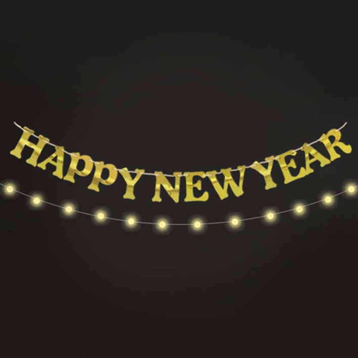 로나파티 연말 파티 해피뉴이어 가랜드  앵두전구 20P