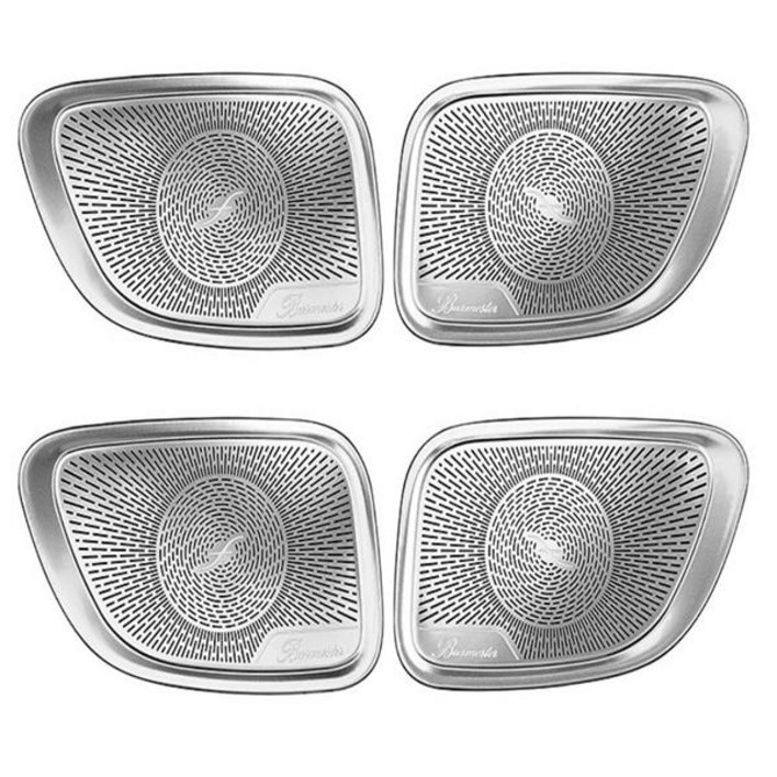 모터스파이 벤츠 C클래스 W206 도어스피커 부메스터 튜닝 커버 몰딩 4p, 실버