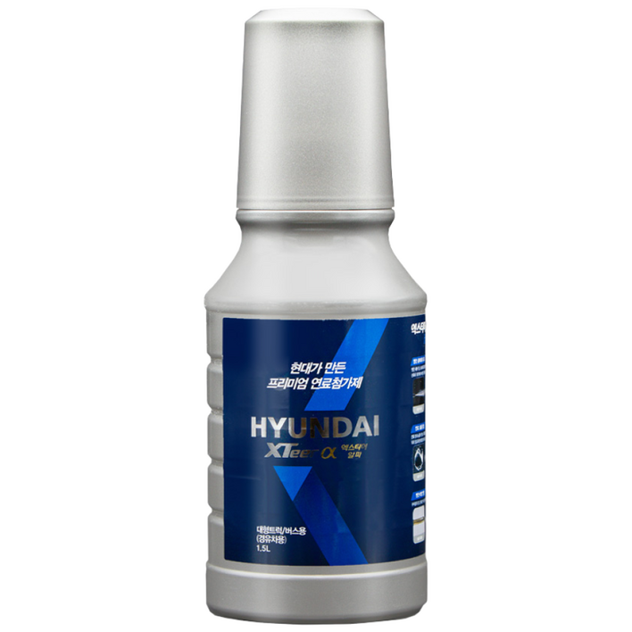 현대 엑스티어 알파 연료 첨가제 디젤 대용량 버스 대형트럭용 1.5L, 1개