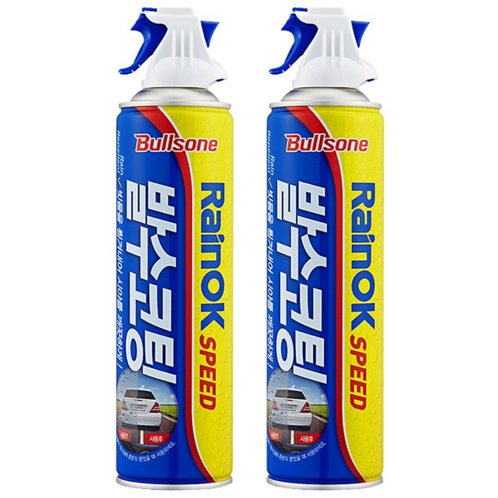 불스원 레인OK 스피드 발수코팅제