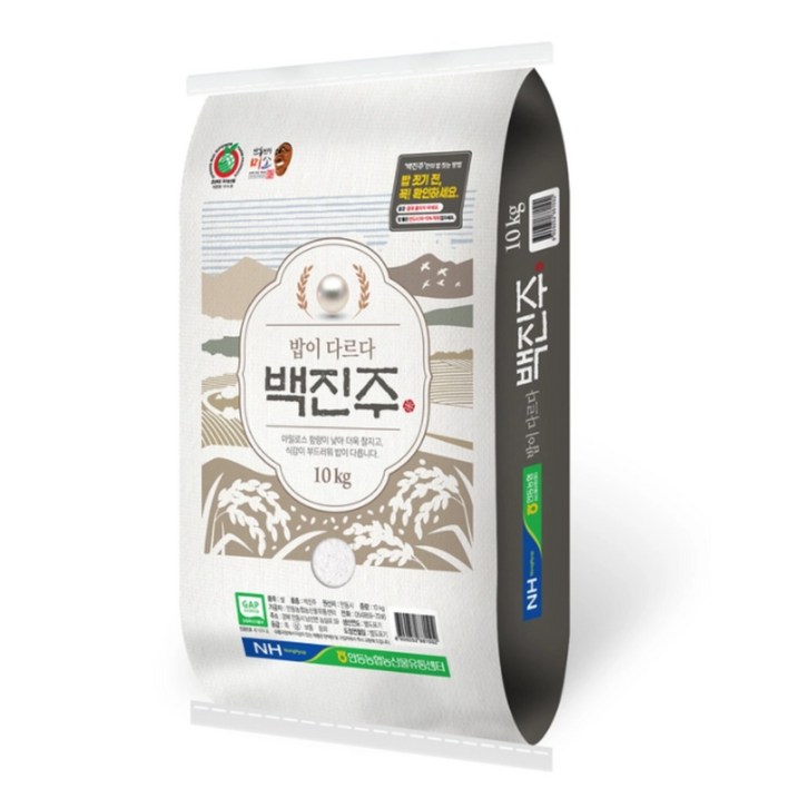 안동 농협 백진주쌀 10kg 상 등급 최근 도정 생산 찰기 굿 쌀이 뽀얗고 눈부신 백진주, 1개, 10kg, 상등급