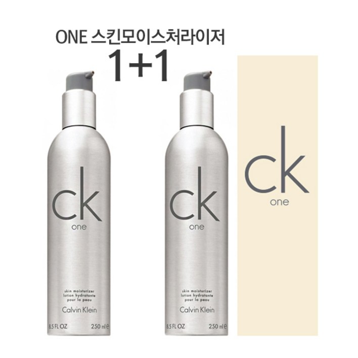 캘빈클라인 1+1 CK one 스킨모이스처라이저 로션 남성 로션/에멀젼 ckone