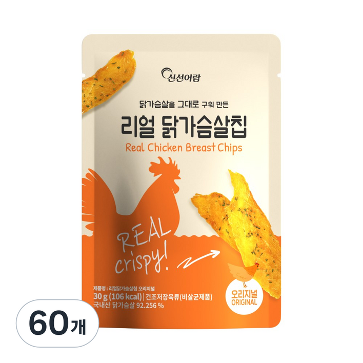 신선어람 리얼 닭가슴살칩 오리지널, 30g, 60개
