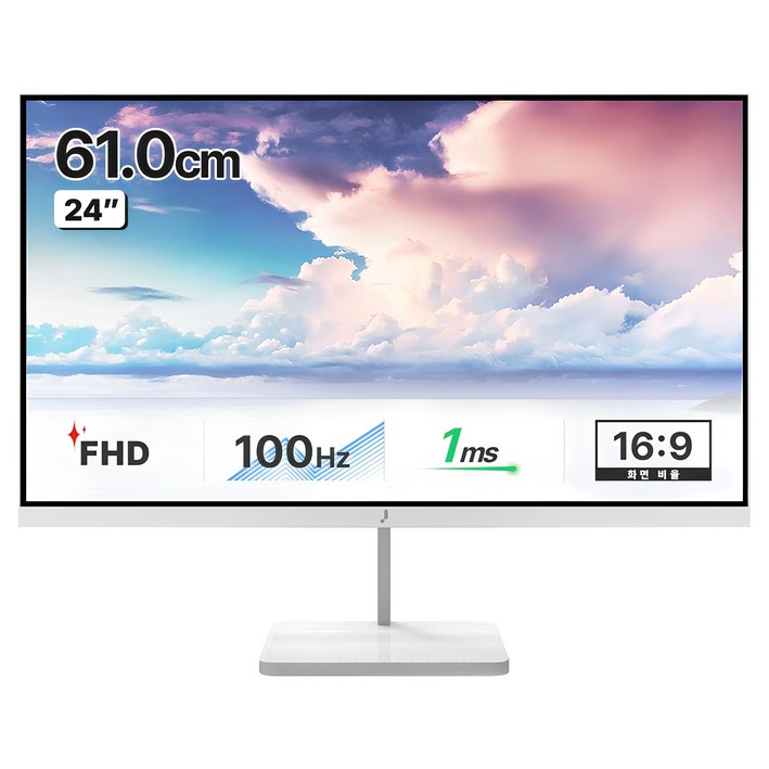 주연테크 FHD 100Hz 화이트 모니터 주연테크 FHD 100Hz 화이트 모니터