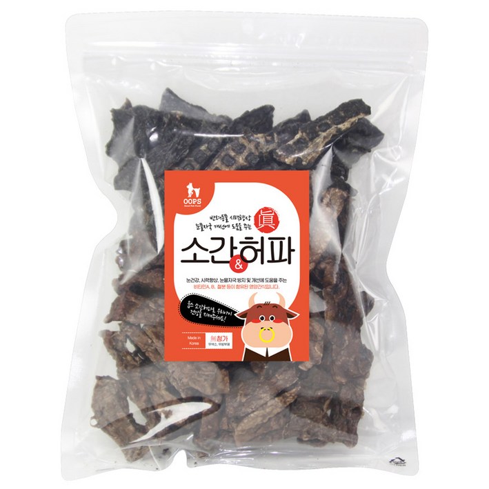 웁스 소 허파 육포
