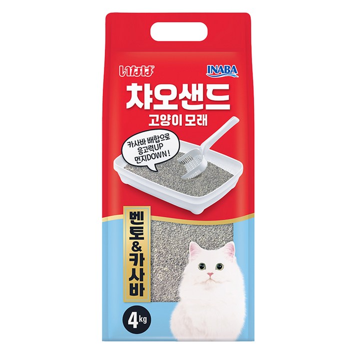 이나바 응고형 챠오샌드 벤토 카사바 고양이 모래
