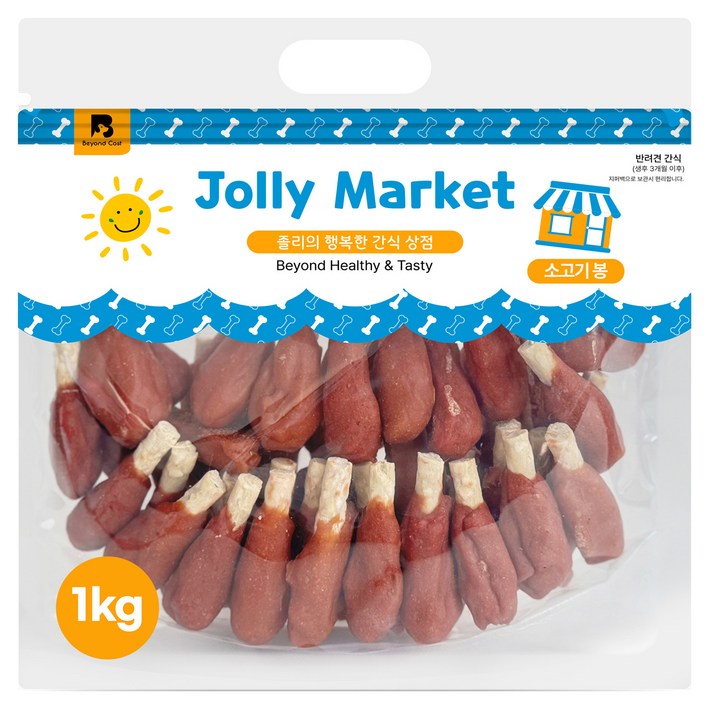 졸리마켓 강아지 소고기봉 대용량 간식