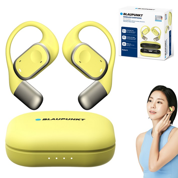 블라우풍트 오픈픽 무선 이어폰, BLP-OE383Y, 04 Yellow
