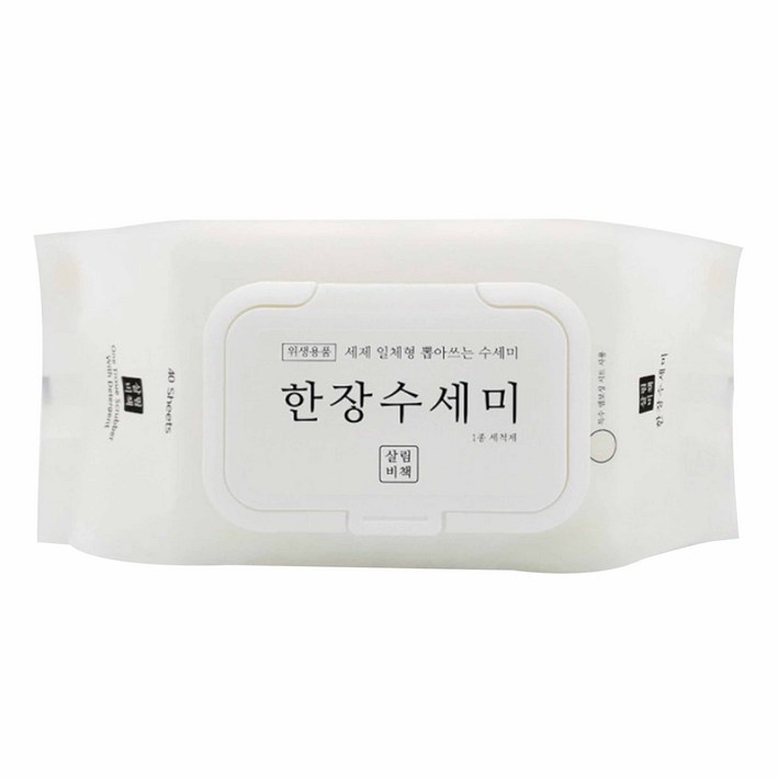 살림비책 한장 수세미