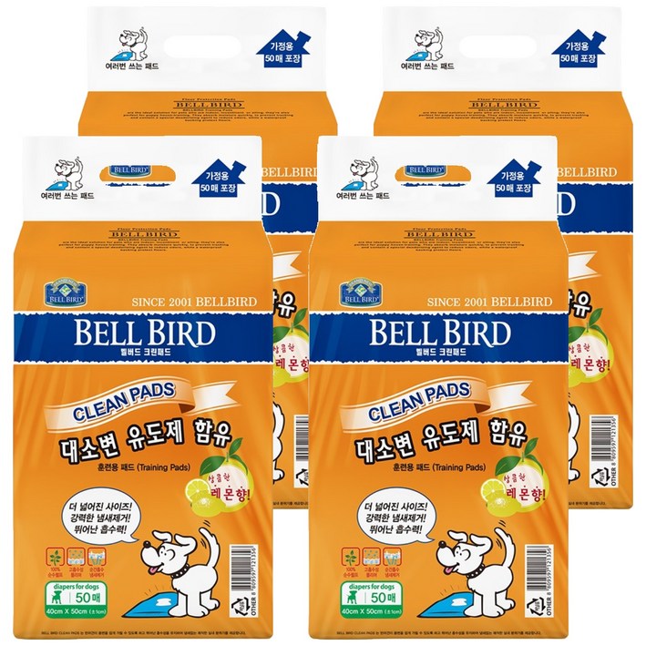 벨버드 크린 강아지 배변패드 레몬향, 50개입, 4개