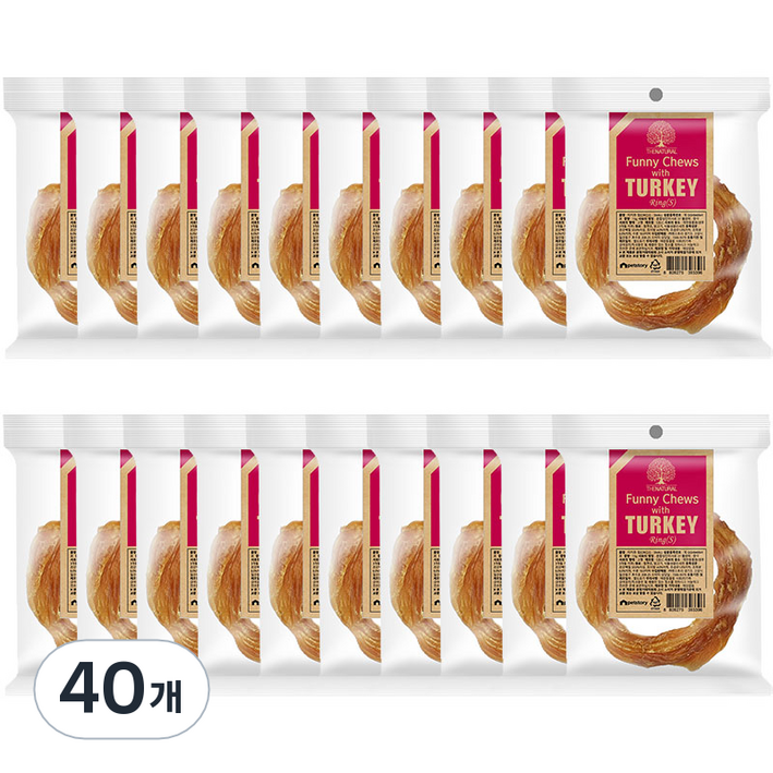 더내추럴 퍼니츄 애견간식 링 S, 칠면조, 13g, 40개