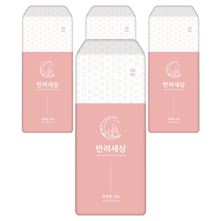 반려세상 표준형 강아지 배변패드