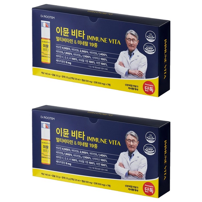닥터루템 이뮨비타 멀티비타민, 7회분, 2개