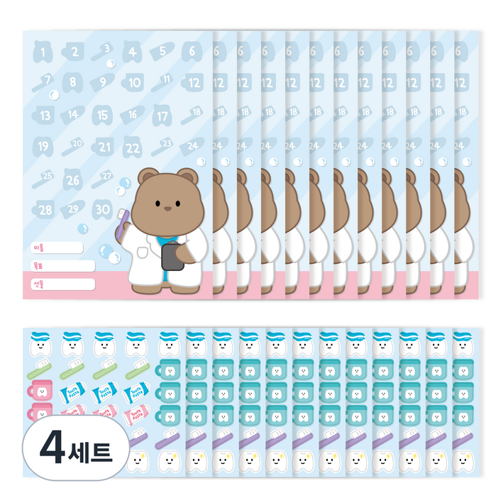 워너디스 할수있어 동물 칭찬 스티커판 12p + 스티커 12p 세트, 양치를 해요, 4세트