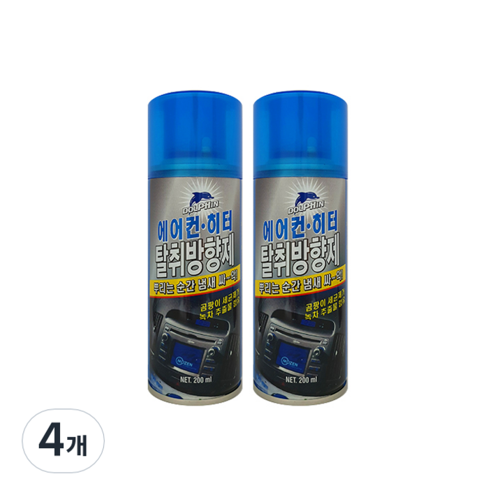 돌핀 에어컨 히터 탈취방향제 200ml