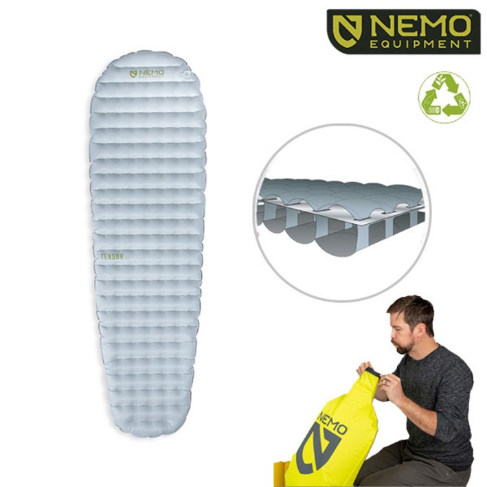 니모 텐서 엘리트 에어매트