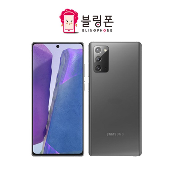 갤럭시 노트20 256GB SM-N981 공기계 S급 리퍼