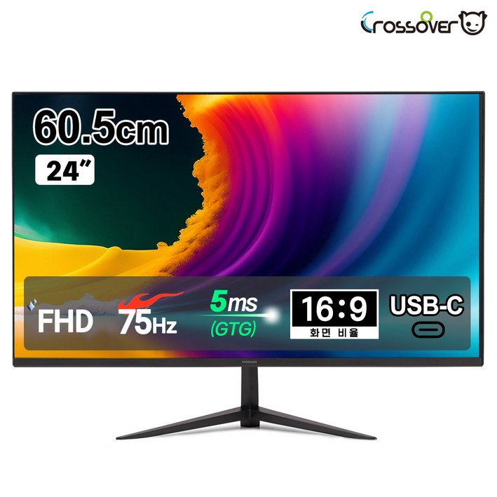 크로스오버 249DCP IPS75 USB-C 아이세이브 무결점 삼성DEX, 맥북지원 24인치 모니터