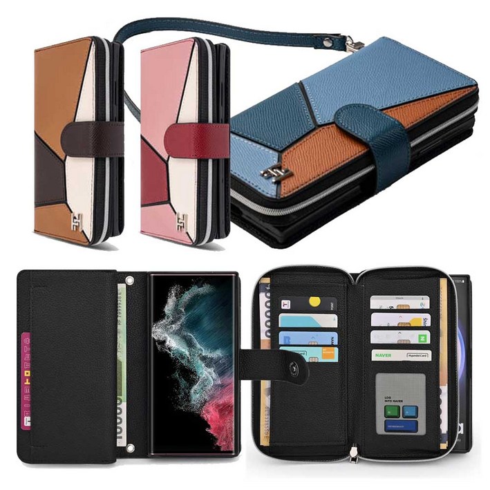 엘마 갤럭시S23울트라 SM-S918 SK LG KT 천연소가죽 콤비 대용량 카드 지폐수납 지퍼형 스트랩 다이어리 휴대폰 케이스