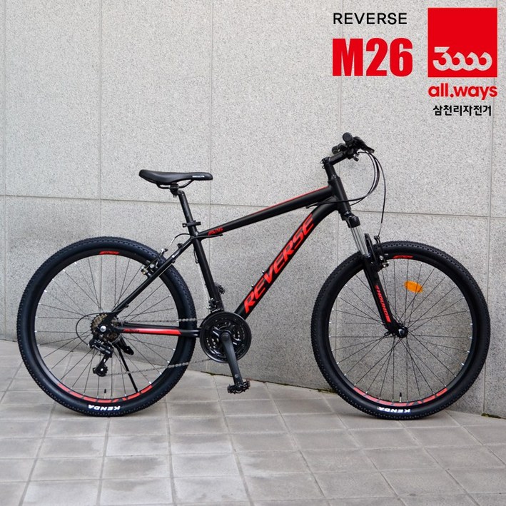 삼천리자전거 무료완전조립 삼천리 알루미늄 MTB 자전거 리버스 M26, 블랙레드