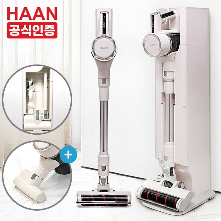 한경희 500W 무선청소기 / 자동흡입 클린타워 스테이션