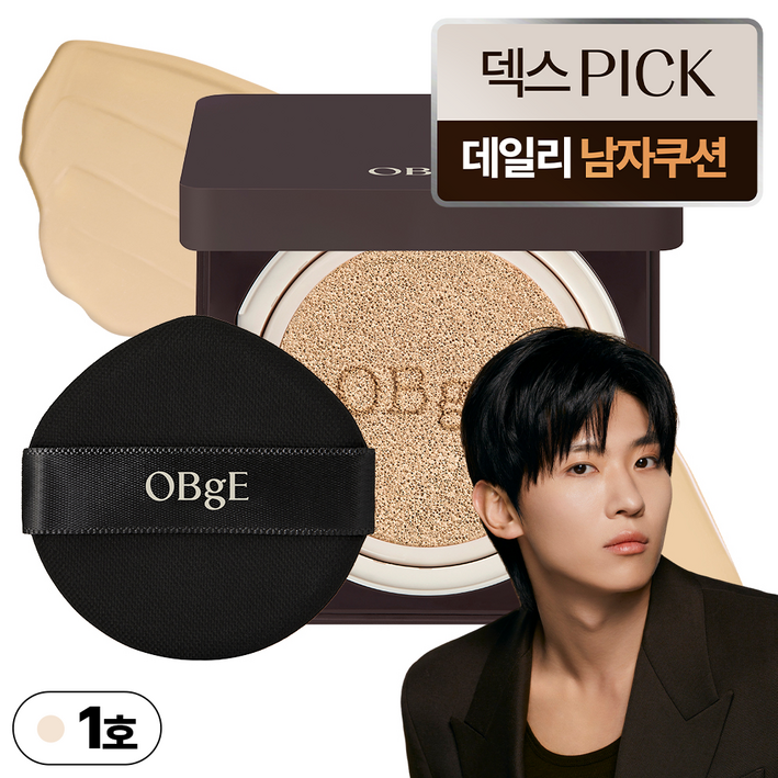OBge 퍼펙트 옴므 쿠션 SPF50 PA 15g OBge 퍼펙트 옴므 쿠션 SPF50 PA 15g